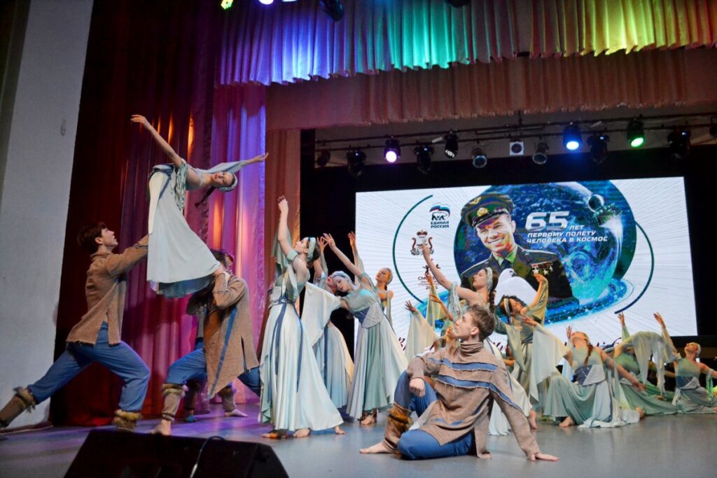 Смоленский гагаринский конкурс ЕР «Знаете, каким он парнем был» вышел на финишную прямую