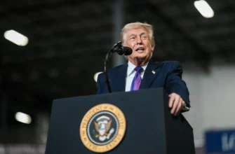 Дональд Трамп