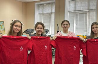 Абилимпикс 2026