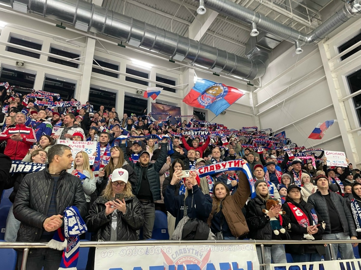 "Славутича" Славутича