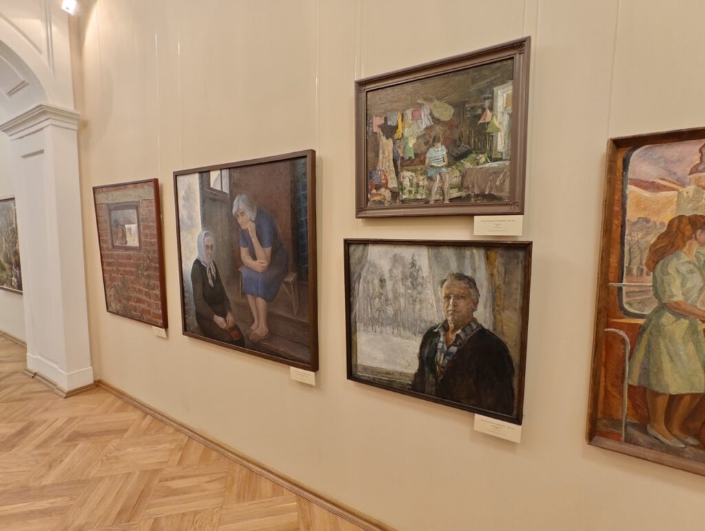 Художественная галерея