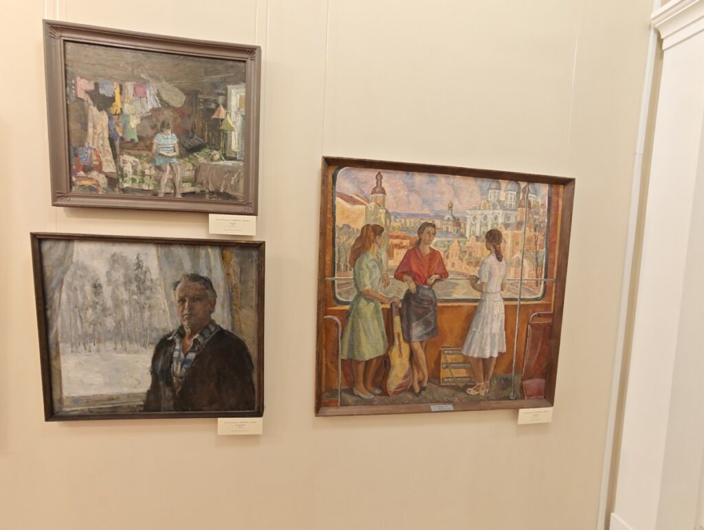 Художественная галерея