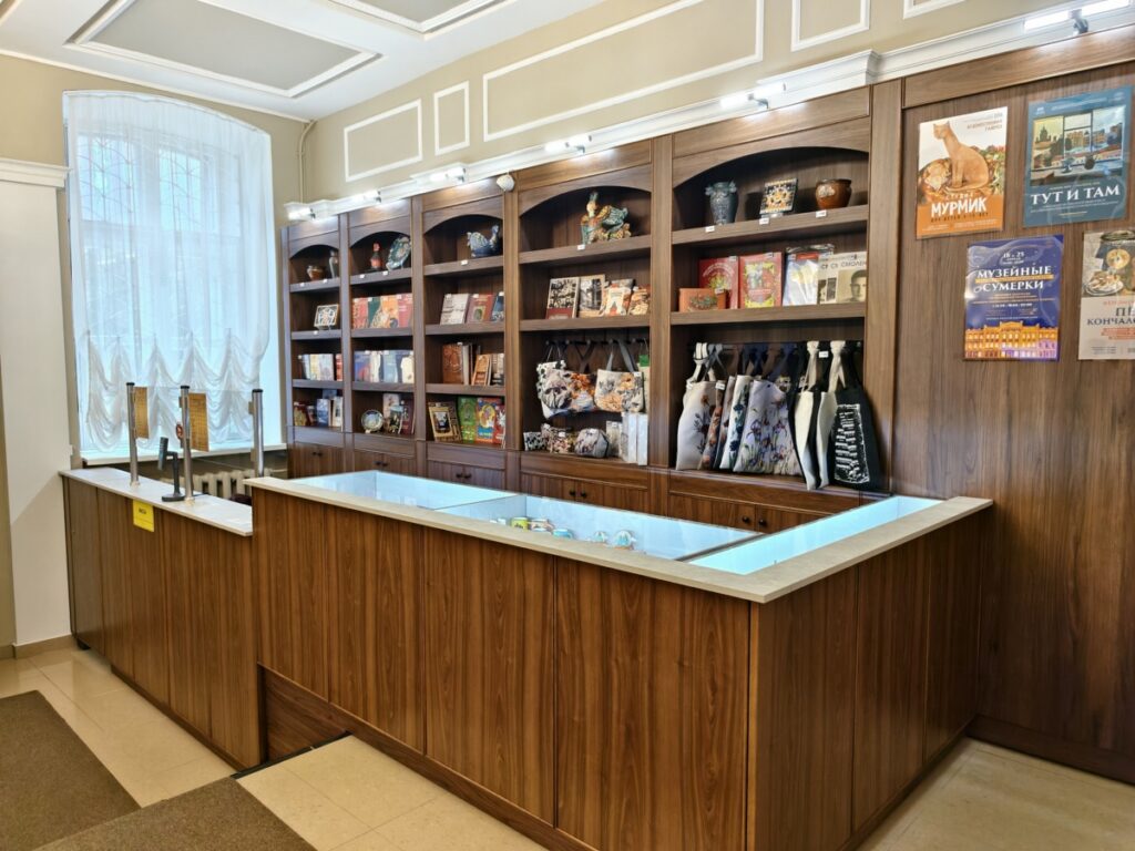 Художественная галерея