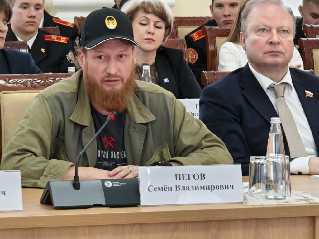 В Смоленске прошло заседание Совфеда по военно-патриотическому воспитанию граждан