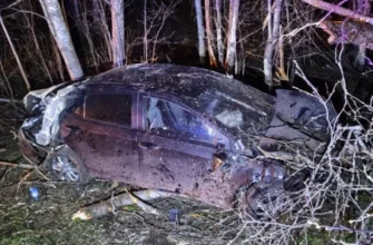 Авария, ДТП