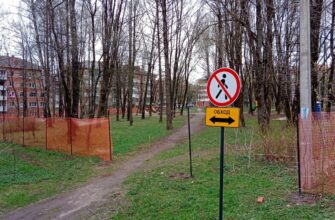 сквера "Нахимовский"