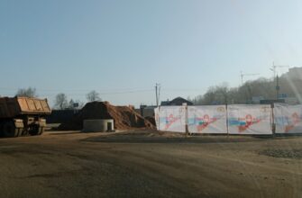 улице Соболева