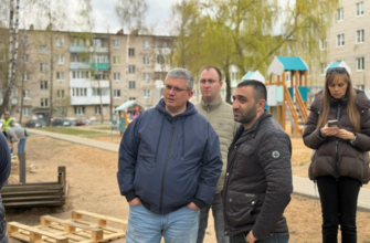 благоустройства