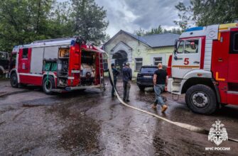пожар
