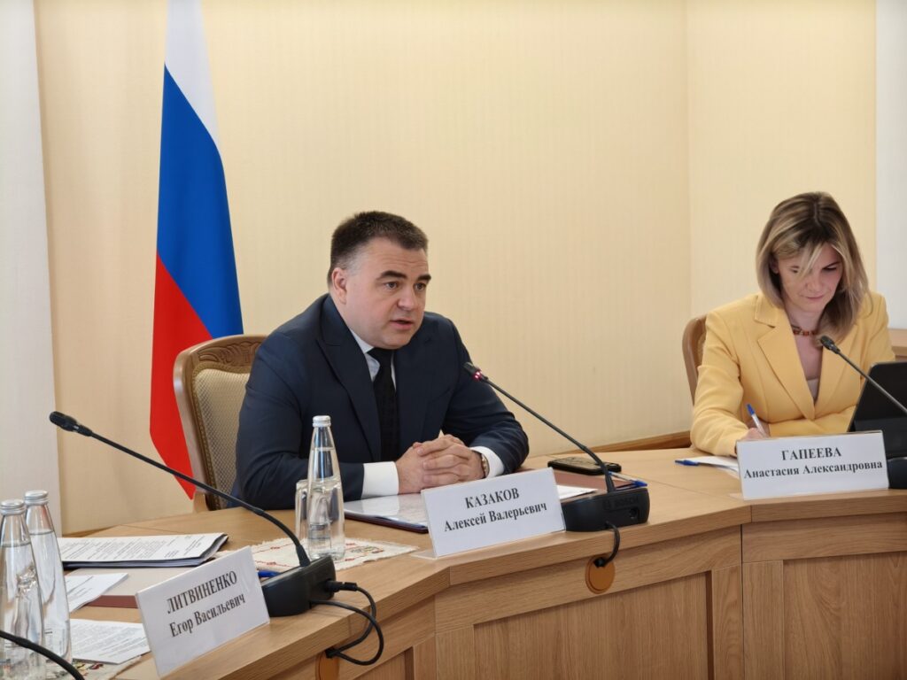 Смоленск стал площадкой для выработки молодежной стратегии Союзного государства
