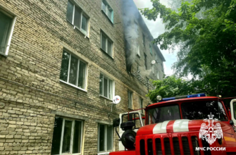 Рославль, пожар, пятиэтажный жилой дом, возгорание
