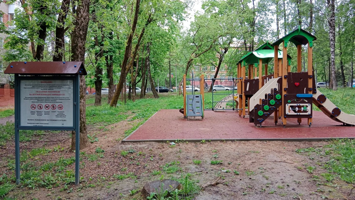 сквера "Нахимовский"