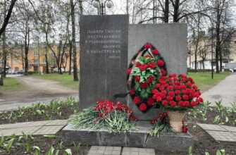 сквере