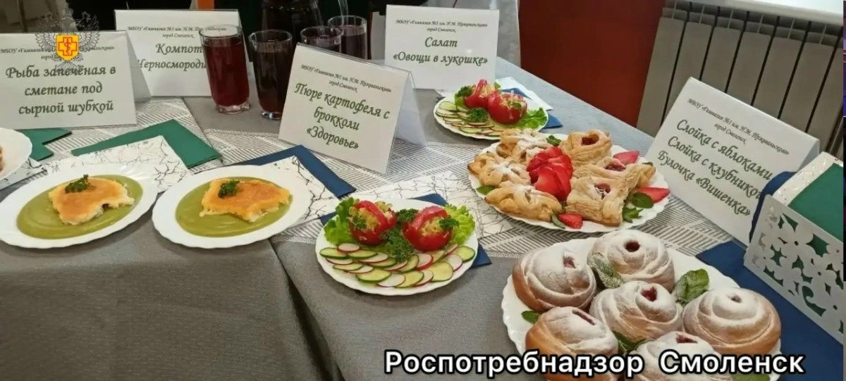 конкурса
