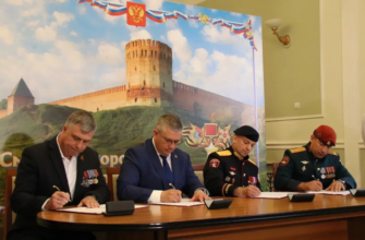 Новиков, кадетские классы, соглашение