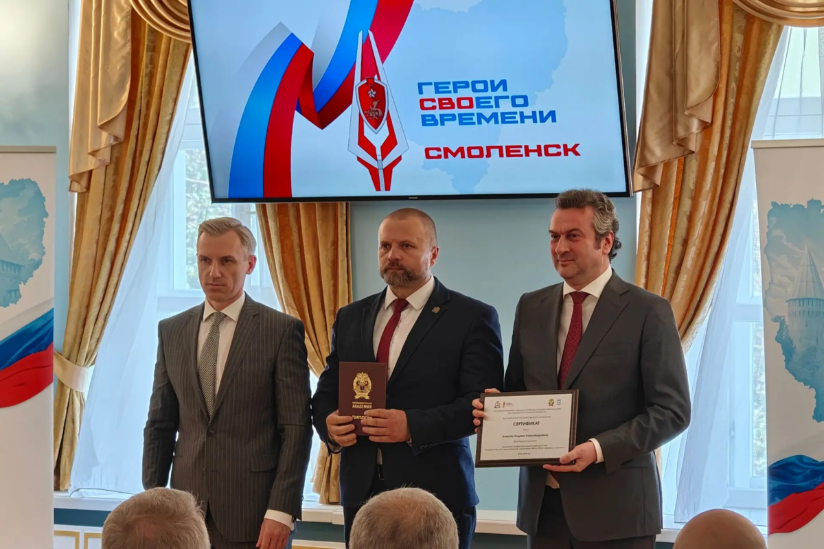 Герои СВОего времени