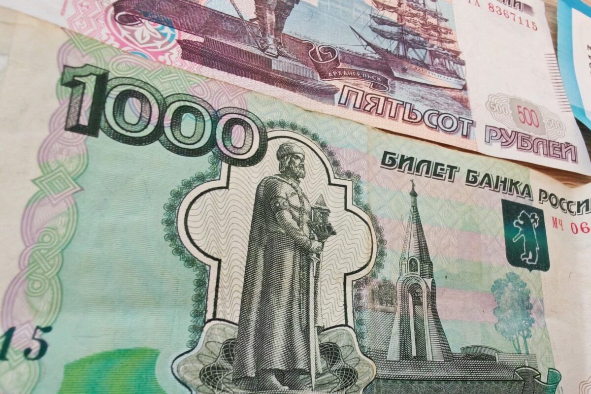 деньги, мошенничества, 410 миллионов