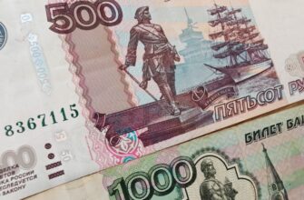 деньги, 650 тысяч, мошенникам