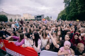 день молодежи