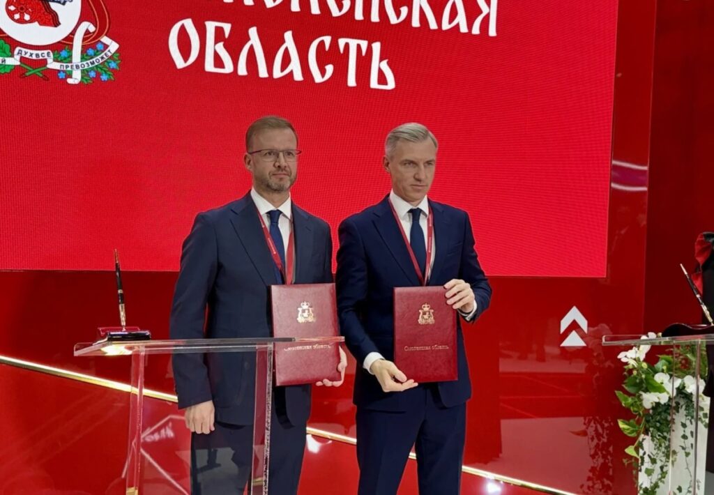 Стало известно, какие предприятия могут появиться в Смоленской области после ПМЭФ-2026