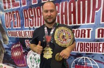 Чемпионат Азии