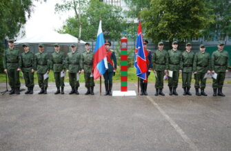 пограничное