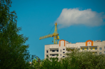 Недвижимость, ЖК, дом