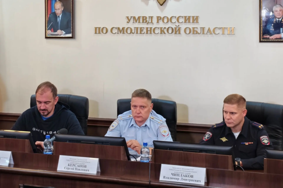 брифинг УМВД