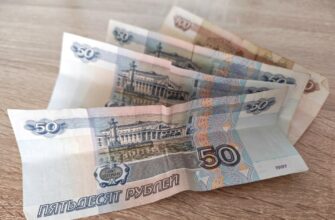 инфляция, деньги, пособия , выплаты, алименты