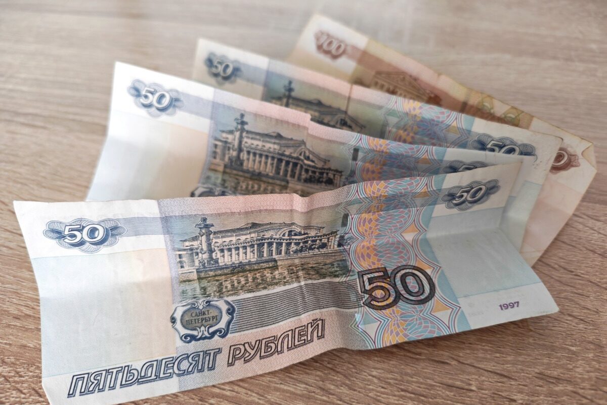 инфляция, деньги, пособия , выплаты, алименты