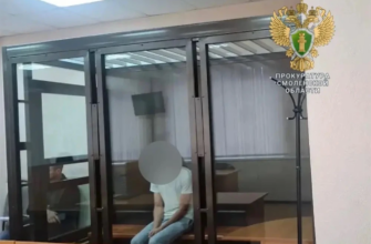 Убийство на Багратиона