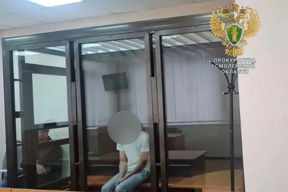Убийство на Багратиона