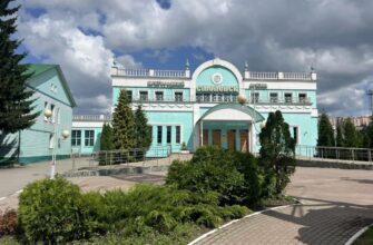 Расписание поездов, вокзал