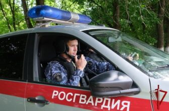 росгвардейцы