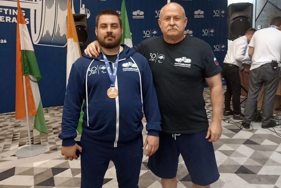 парапауэрлифтингу