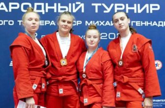 самбо, УФСИН, золото, турнир
