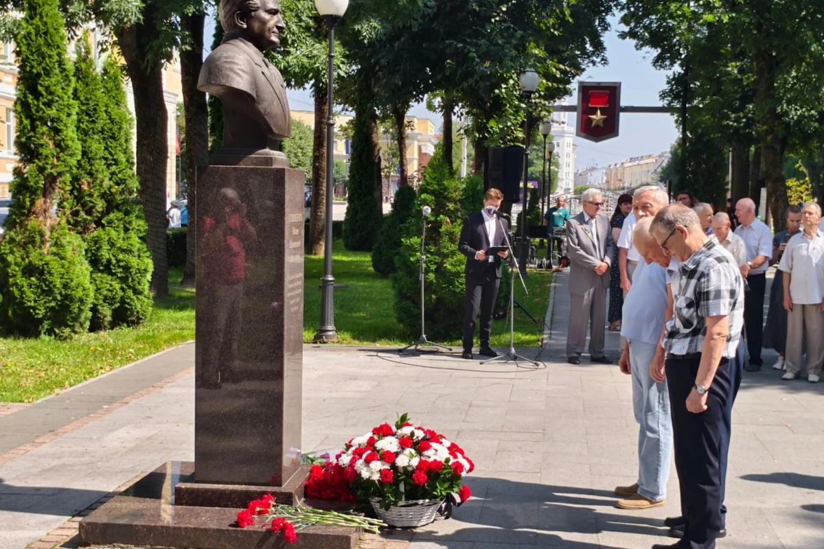 Сквер Клименко