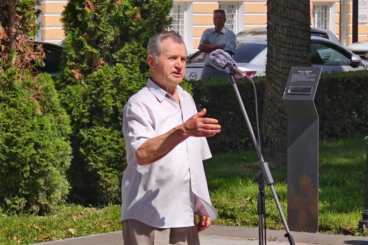 Сквер Клименко