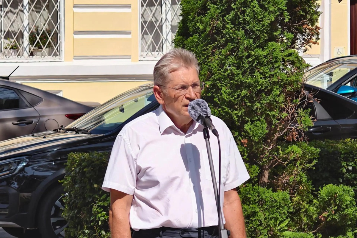 Сквер Клименко