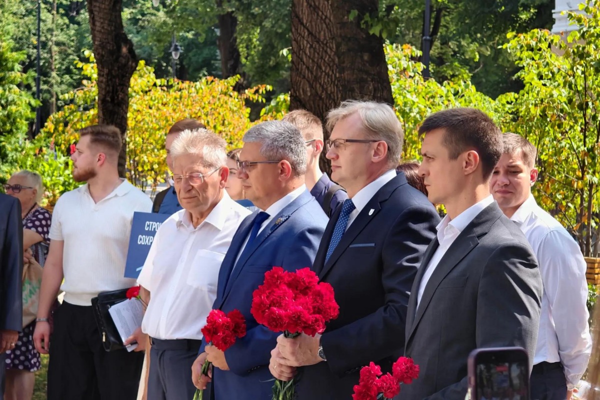 Сквер Клименко