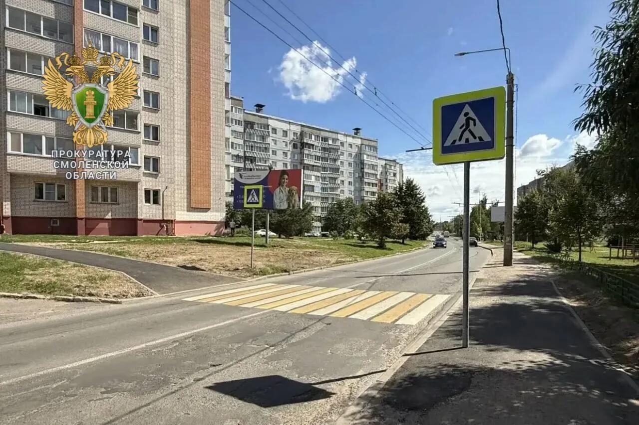 жалобе