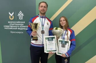 спартакиаде Следственного комитета