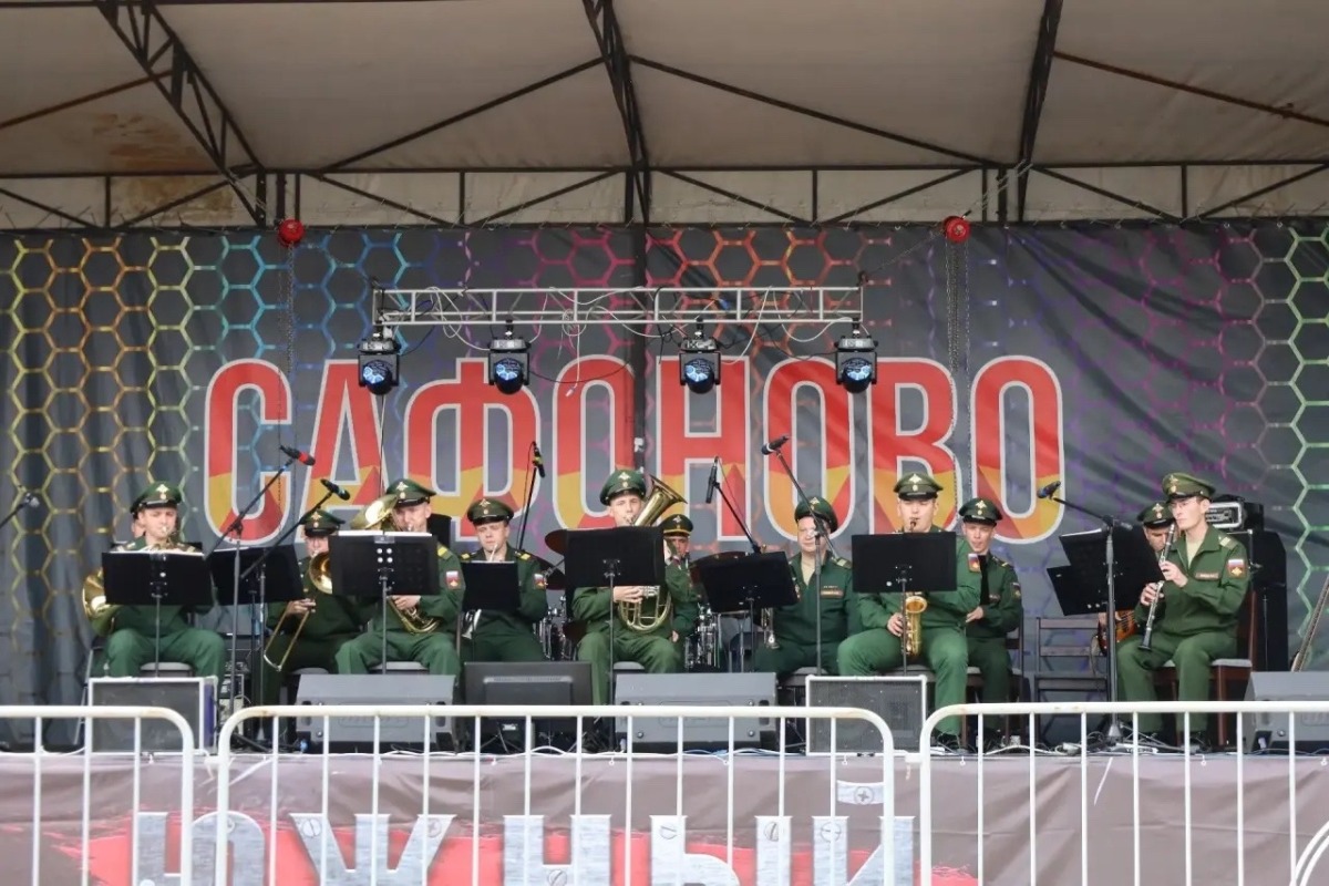 В Сафонове проходит уличный фестиваль "Южный"