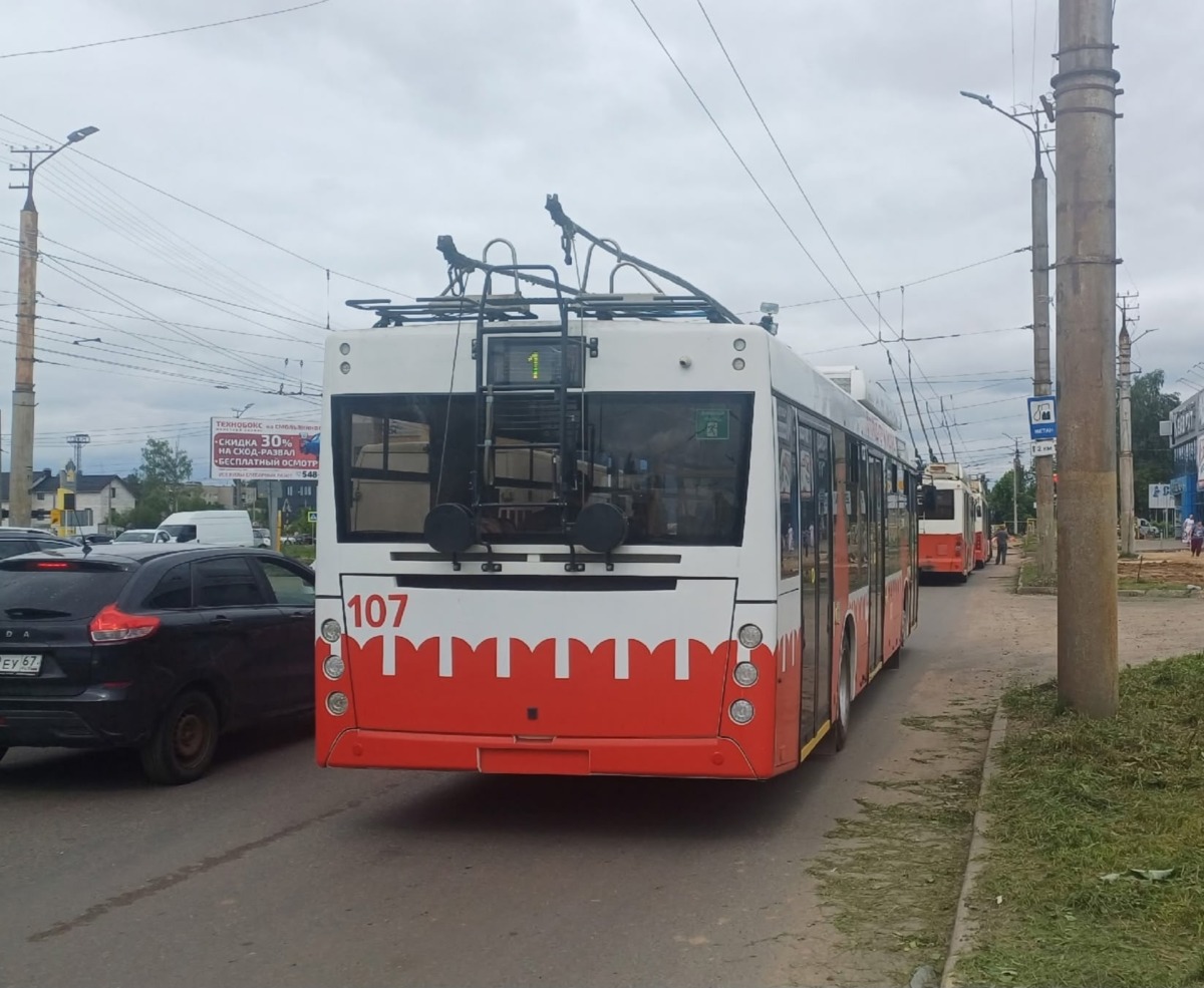 троллейбусов