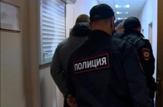 нападение на полицейского