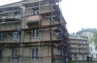 капремонт