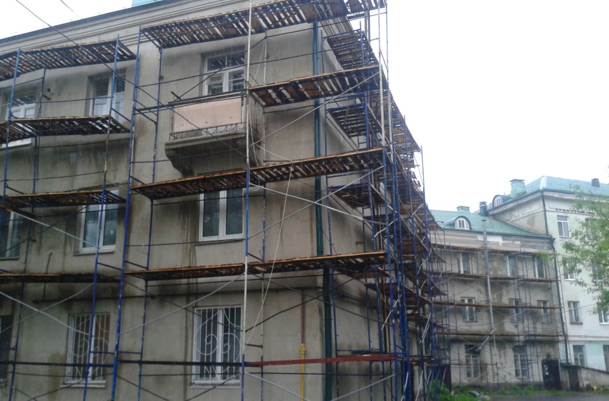 капремонт