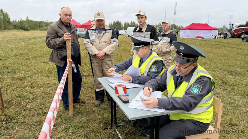 пахарь