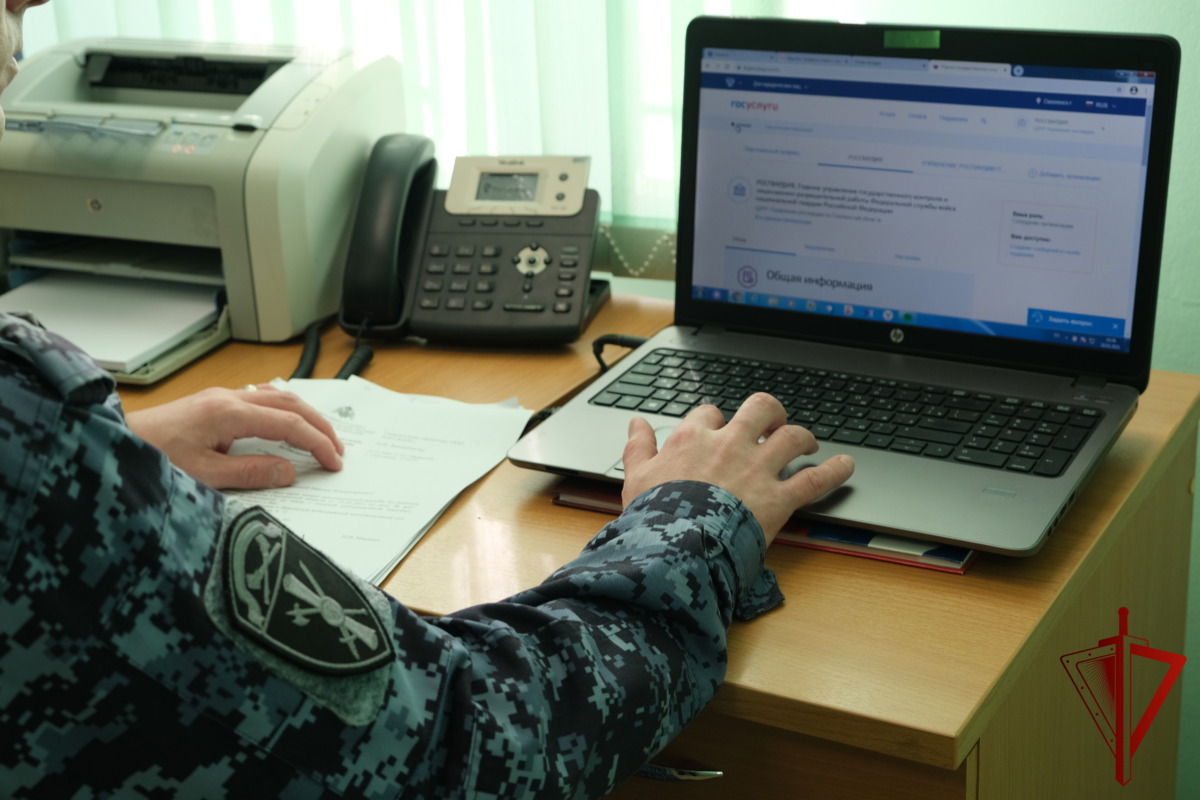 нарушения в области оборота оружие