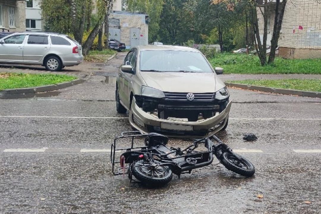 авария